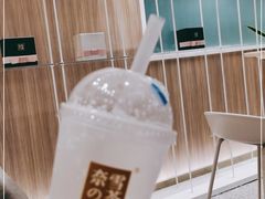 -奈雪的茶(市百一店)