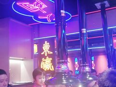 -十三姨正合丰烤肉(营迹路店)