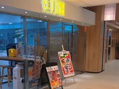 -卷们·现制生日蛋糕·蓝风车动物奶油(金源店)