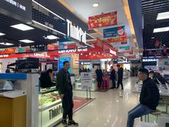 -新尚数码广场(淮海东路店)