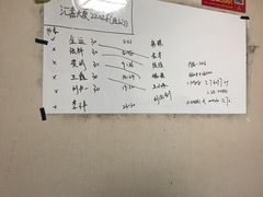 -剧狐剧本杀(徐汇1号店)