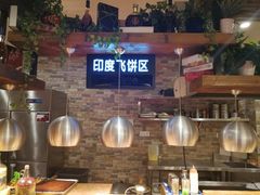 -大漠风烤肉火锅自助餐厅(鹰展店)