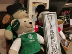 -星巴克(福州三坊七巷店)