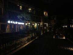 -南诏风情岛