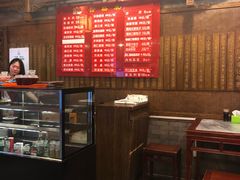 -天兴居(鲜鱼口街店)