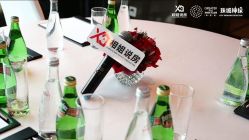 -广州文华东方酒店·宴会厅