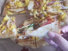 -达美乐比萨(井亭路店)