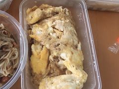 萝卜干煎蛋-贞味盐焗鸡(老城店)