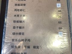 -福利来酒店(泺源大街店)