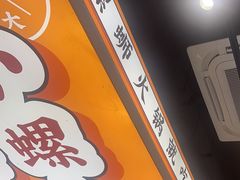-小螺大作·螺蛳粉火锅(林和西店)