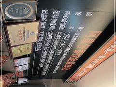 -阿皇仔烧鹅(麦地店)