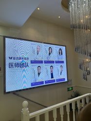 -紫洁俪方（北京）医疗美容