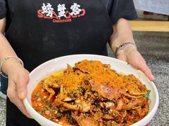 -辣螃铠盆盆蟹大排档(总店)