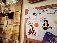 -WithU悠弦时光·尤克里里之家ukulele(宽窄巷子店)