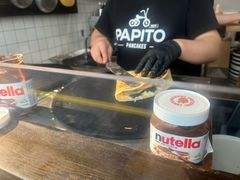 -PAPITO(泰兴路店)