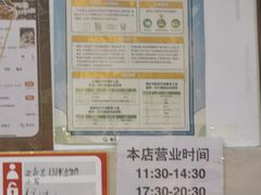 -醉八仙热酒馆(渝中店)