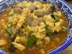 -老白家水盆羊肉