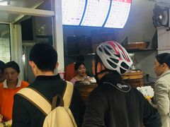 -旺比包子