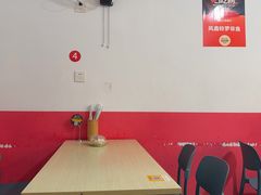 -风鑫铃罗非鱼(道沟店)