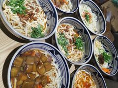 -老九圆山西面馆(CBD店)