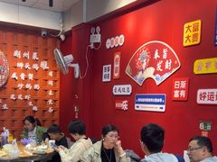 -官塘锋记鱼生·生腌·砂锅粥(牌坊街店)