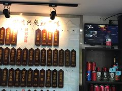 -孙盛兴奥灶面馆·蟹黄面·三虾面(山塘街总店)