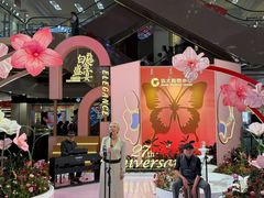 -远大购物中心(南岗店)