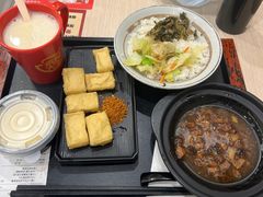 -永和大王(北京站内一店)