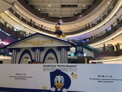 -宝龙城(杭州滨江店)