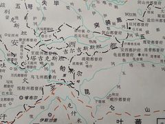 -库车王府