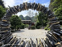 -高荡千年布依古寨旅游景区