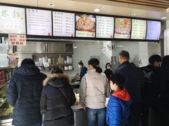 -林静小吃(复兴路店)