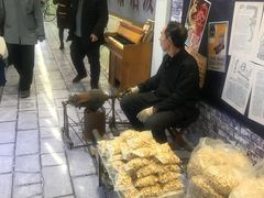 -新百广场(中山西路店)