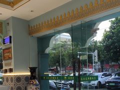 -马尔龙新疆饭店·清真(瑞景店)