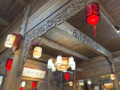 -缘来聚·徽菜名店(黄山宏村店)