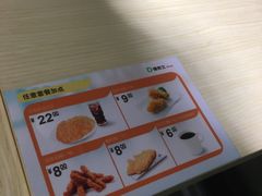 -德克士(五洲餐厅)