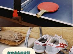 -御水泉休闲娱乐中心