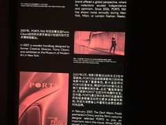 -艺仓美术馆