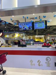 -奇乐儿momoplanet儿童乐园(广州白云五号店)