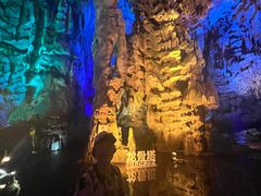 -宝晶宫旅游景区