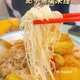 平价好吃的老字号茶餐厅✔