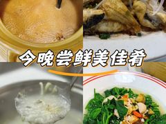 -明本湛江鸡•海鲜小厨(陈家祠店)