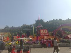 -沈阳植物园