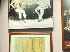 -李叔同故居纪念馆