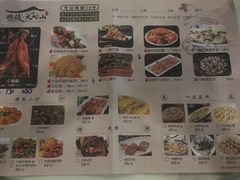 -鹅掂·大岭山烧鹅