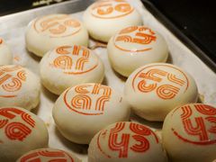 -上海外滩英迪格酒店