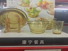 -亦庄创意生活广场