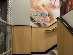 -棒约翰比萨·意面(独墅湖店)