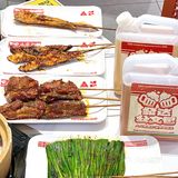 创产..最牛逼的四碗