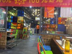 -汉城烧烤(西稍门劳动路店)